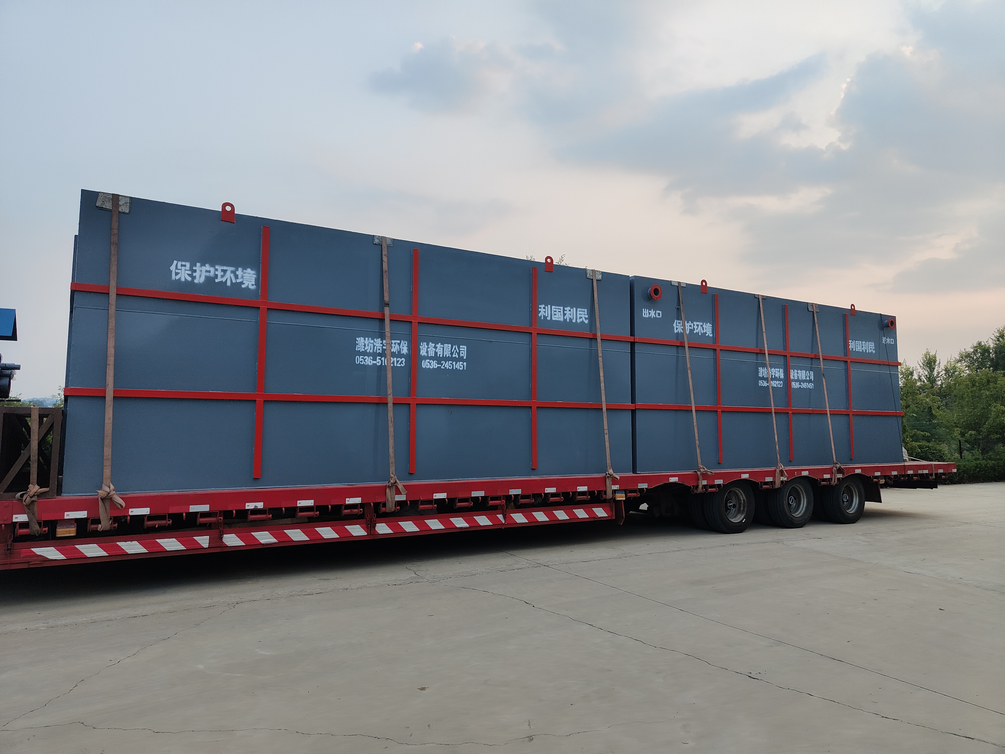 護理院污水處理設備